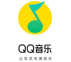 在英國及海外地區聼QQ音樂看愛奇藝視頻的方法! 1 在英國及海外地區聼QQ音樂看愛奇藝視頻的方法!