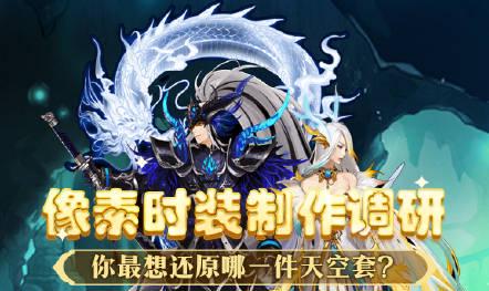 海外华人玩国服DNF卡成PPT?我翻遍留学生群聊,发现这些心酸瞬间 1 海外华人玩国服DNF卡成PPT?我翻遍留学生群聊,发现这些心酸瞬间