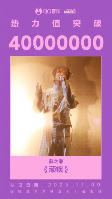 海外华人必看:一招解决爱奇艺地区限制,轻松追国内热门音乐综艺 3 海外华人必看:一招解决爱奇艺地区限制,轻松追国内热门音乐综艺