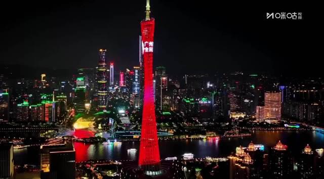 海外华人如何突破限制,120秒重温大湾区全运会开幕式盛况? 1 海外华人如何突破限制,120秒重温大湾区全运会开幕式盛况?