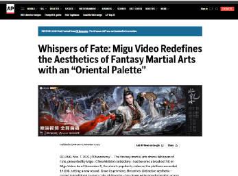 海外华人必看!《水龙吟》东方美学席卷全球,教你如何破解地区限制追剧 3 海外华人必看!《水龙吟》东方美学席卷全球,教你如何破解地区限制追剧