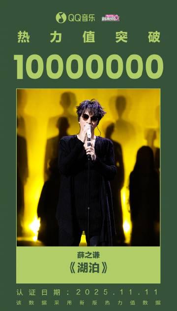 海外追剧听歌不再愁!手把手教你解除爱奇艺QQ音乐地区限制 2 海外追剧听歌不再愁!手把手教你解除爱奇艺QQ音乐地区限制