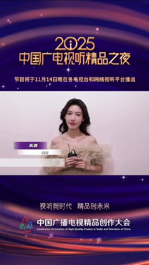 海外华人必看!三步教你解锁国内热门影视剧,再也不怕地区限制 1 海外华人必看!三步教你解锁国内热门影视剧,再也不怕地区限制