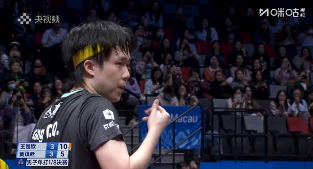 海外华人追全运会遇阻?王楚钦惊险晋级背后的观赛难题与解决方案 1 海外华人追全运会遇阻?王楚钦惊险晋级背后的观赛难题与解决方案