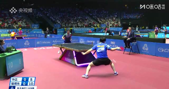 海外华人如何突破地区限制观看全运会?樊振东11-8孙正精彩对决解析 1 海外华人如何突破地区限制观看全运会?樊振东11-8孙正精彩对决解析