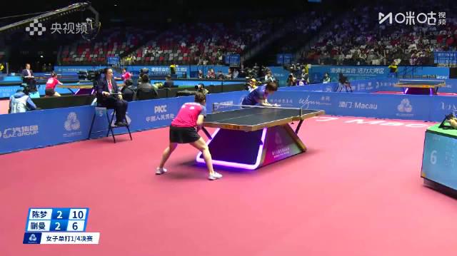 陈梦惊天逆转背后,海外华人如何突破地域限制观看全运会精彩赛事 1 陈梦惊天逆转背后,海外华人如何突破地域限制观看全运会精彩赛事