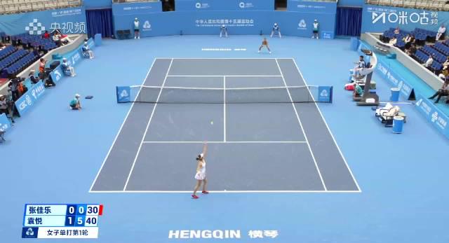 海外华人追剧遇阻?全运会网球赛袁悦横扫晋级背后的播放难题 1 海外华人追剧遇阻?全运会网球赛袁悦横扫晋级背后的播放难题