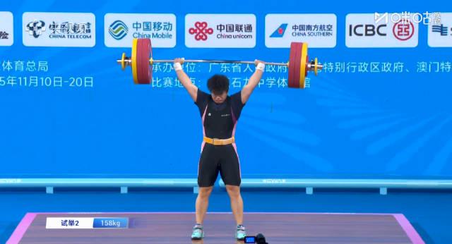 海外华人如何突破限制,第一时间观看廖桂芳破世界纪录的精彩瞬间? 1 海外华人如何突破限制,第一时间观看廖桂芳破世界纪录的精彩瞬间?