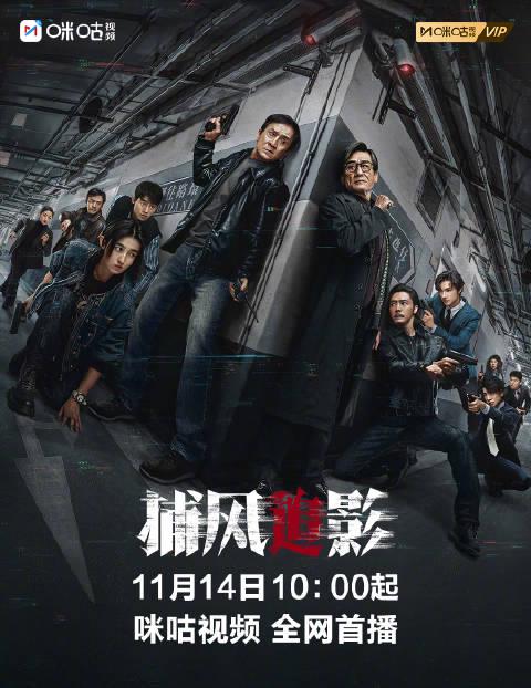 海外华人追剧不再愁!三招破解地区限制,流畅观看国内热门影视 1 海外华人追剧不再愁!三招破解地区限制,流畅观看国内热门影视