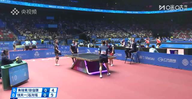 海外华人如何突破地区限制,实时观看全运会乒乓球女团激战? 1 海外华人如何突破地区限制,实时观看全运会乒乓球女团激战?