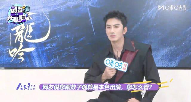 海外华人追剧遇阻?这些方法帮你突破地区限制畅享国内影视综艺 1 海外华人追剧遇阻?这些方法帮你突破地区限制畅享国内影视综艺