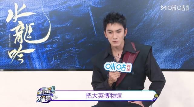 海外华人必看!肖顺尧一句话引爆全网,大英博物馆文物回归梦如何实现? 1 海外华人必看!肖顺尧一句话引爆全网,大英博物馆文物回归梦如何实现?