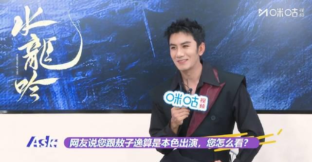 海外追剧党必看!轻松解锁国内热播剧,再也不怕错过《水龙吟》这样的爆款 1 海外追剧党必看!轻松解锁国内热播剧,再也不怕错过《水龙吟》这样的爆款