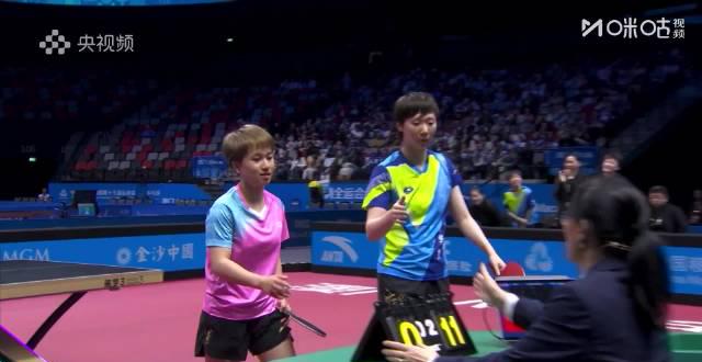 海外华人如何突破限制,流畅观看全运会王曼昱精彩对决? 1 海外华人如何突破限制,流畅观看全运会王曼昱精彩对决?