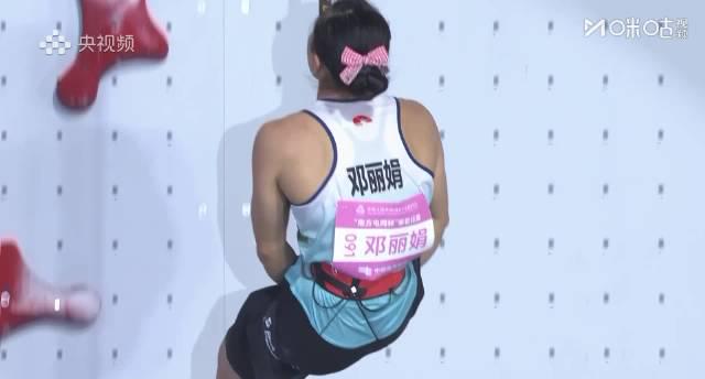 三步看懂邓丽娟夺金背后的攀岩技巧,普通人也能学 1 三步看懂邓丽娟夺金背后的攀岩技巧,普通人也能学