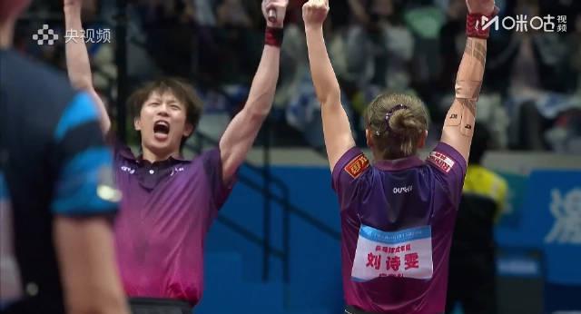 海外华人看不了全运会?3招教你解锁国内体育赛事直播 1 海外华人看不了全运会?3招教你解锁国内体育赛事直播