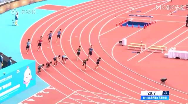 海外华人也能畅享全运精彩!手把手教你解锁国内赛事直播限制 2 海外华人也能畅享全运精彩!手把手教你解锁国内赛事直播限制