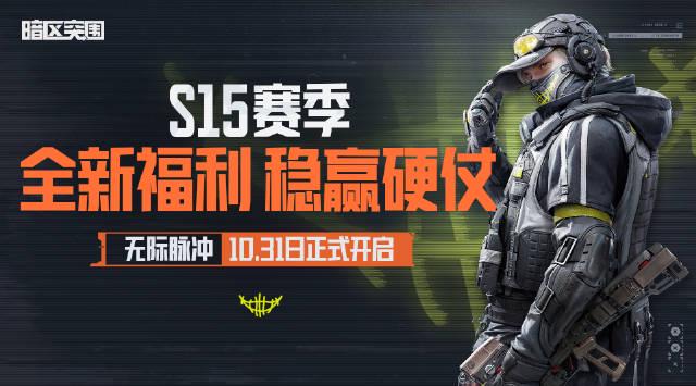 海外华人追剧听歌不再愁!实测有效解决地区限制卡顿问题 1 海外华人追剧听歌不再愁!实测有效解决地区限制卡顿问题