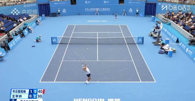 海外华人看不了全运会?3招教你解锁地区限制,为布云朝克特加油! 1 海外华人看不了全运会?3招教你解锁地区限制,为布云朝克特加油!