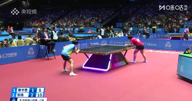 全运乒乓爆冷!黑龙江女团3-1力克北京,张瑞双杀成关键先生 1 全运乒乓爆冷!黑龙江女团3-1力克北京,张瑞双杀成关键先生