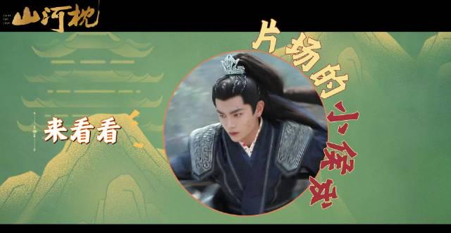 海外追剧不再愁!手把手教你解锁国内影视资源限制 1 海外追剧不再愁!手把手教你解锁国内影视资源限制