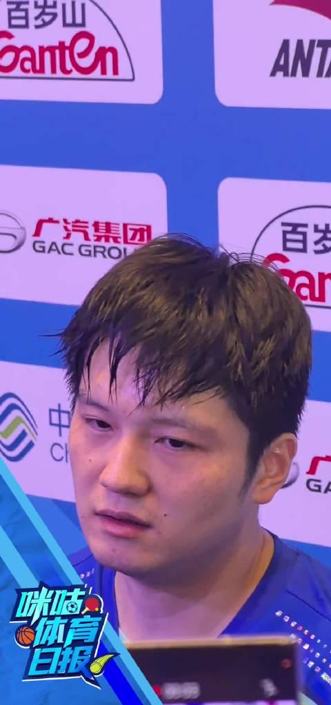 海外华人看不了全运会?3招教你解锁地区限制,直击樊振东巅峰对决 1 海外华人看不了全运会?3招教你解锁地区限制,直击樊振东巅峰对决