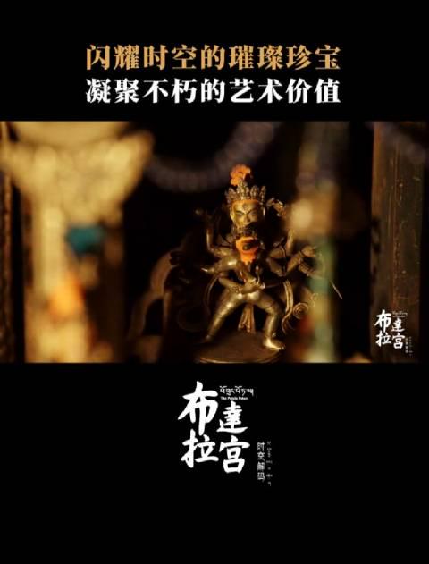 海外华人追剧听歌遇阻?这些方法帮你突破地区限制畅享国内影音 1 海外华人追剧听歌遇阻?这些方法帮你突破地区限制畅享国内影音