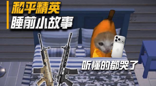 海外华人必看:三招教你解除视频地区限制,畅享国内影视资源 1 海外华人必看:三招教你解除视频地区限制,畅享国内影视资源