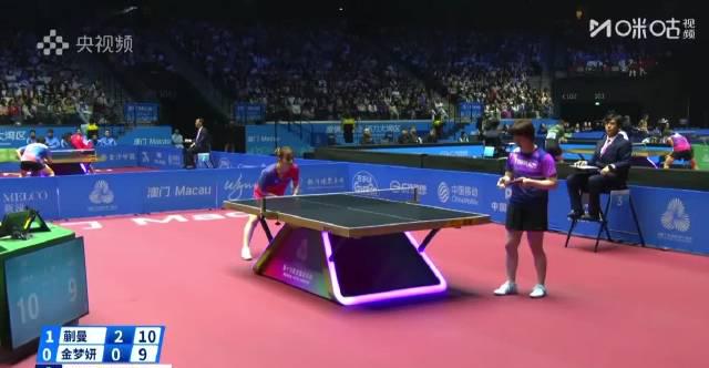 3招教你海外畅看全运会!蒯曼零封对手背后,这些隐藏技巧太实用 1 3招教你海外畅看全运会!蒯曼零封对手背后,这些隐藏技巧太实用