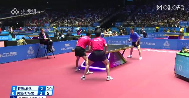 全运会惊现逆转好戏!许昕周恺苦战五局力克马龙组合,海外华人如何畅快观赛 1 全运会惊现逆转好戏!许昕周恺苦战五局力克马龙组合,海外华人如何畅快观赛