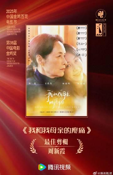 海外华人如何解决国内影视音乐综艺地区限制?完整教程帮你告别播放卡顿困扰 1 海外华人如何解决国内影视音乐综艺地区限制?完整教程帮你告别播放卡顿困扰