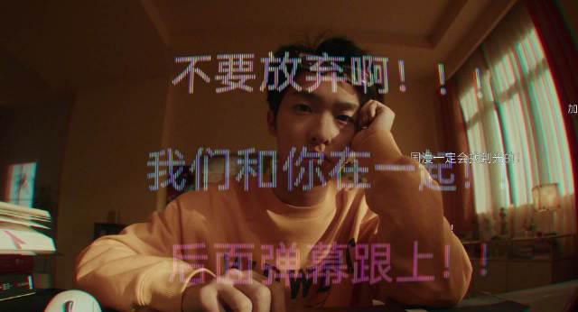 海外华人追剧困扰多?这些方法帮你轻松突破地区限制看国创动画 1 海外华人追剧困扰多?这些方法帮你轻松突破地区限制看国创动画