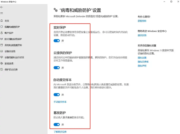 永恒之塔2启动报错如何解决?保姆级教程来了 2 永恒之塔2启动报错如何解决