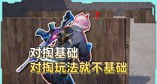 海外华人追剧听歌不再愁!三招教你突破地区限制看遍国内热门内容 1 海外华人追剧听歌不再愁!三招教你突破地区限制看遍国内热门内容