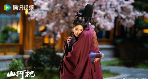 海外华人如何轻松解除地区限制,畅享《山河枕》大结局点映礼完整内容 3 海外华人如何轻松解除地区限制,畅享《山河枕》大结局点映礼完整内容