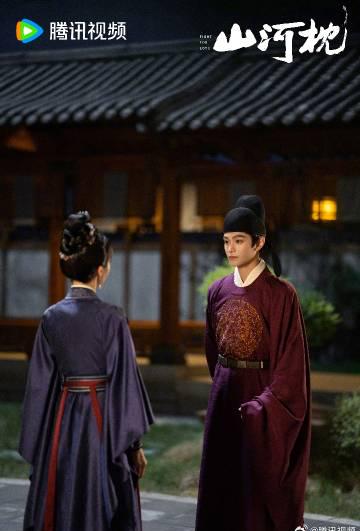 海外华人如何轻松解除地区限制,畅享《山河枕》大结局点映礼完整内容 4 海外华人如何轻松解除地区限制,畅享《山河枕》大结局点映礼完整内容