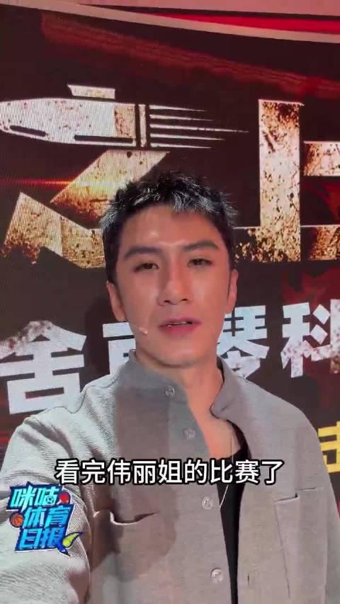 海外华人如何突破限制观看张伟丽UFC比赛?3个实用方法解决地区封锁烦恼 1 海外华人如何突破限制观看张伟丽UFC比赛?3个实用方法解决地区封锁烦恼