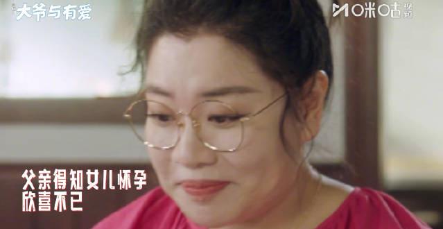 于谦首部短剧暖心收官,演绎细腻父爱引海外华人共鸣 1 于谦首部短剧暖心收官,演绎细腻父爱引海外华人共鸣