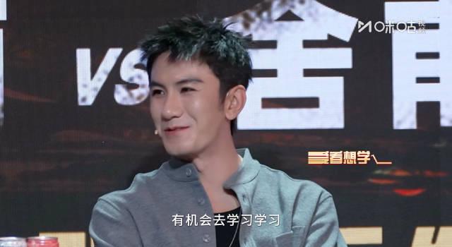 海外华人看比赛同款焦虑!肖顺尧观赛反应太真实,教你如何突破地区限制 1 海外华人看比赛同款焦虑!肖顺尧观赛反应太真实,教你如何突破地区限制