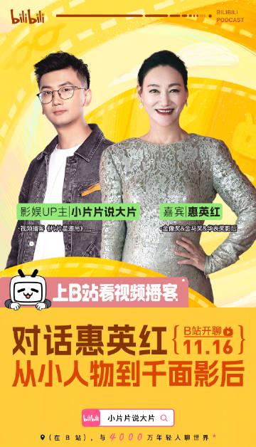 海外华人追剧烦恼全解析:从地区限制到播放卡顿的实用解决方案 1 海外华人追剧烦恼全解析:从地区限制到播放卡顿的实用解决方案