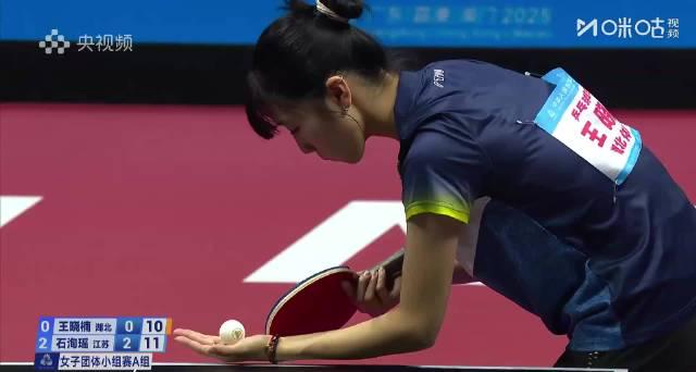 全运乒乓江苏女团三连胜强势晋级,钱天一石洵瑶组合零封对手技惊四座 1 全运乒乓江苏女团三连胜强势晋级,钱天一石洵瑶组合零封对手技惊四座