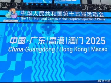 海外华人看不了国内视频?3招教你突破地区限制追星无忧 1 海外华人看不了国内视频?3招教你突破地区限制追星无忧