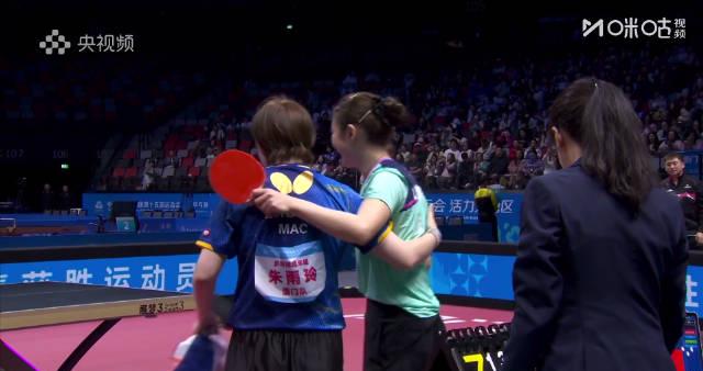 海外华人看不了全运会?3招教你解锁陈梦vs朱雨玲精彩对决 1 海外华人看不了全运会?3招教你解锁陈梦vs朱雨玲精彩对决