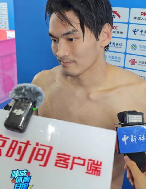 3招搞定!海外华人如何突破限制,实时观看徐嘉余全运夺金之战? 1 3招搞定!海外华人如何突破限制,实时观看徐嘉余全运夺金之战?