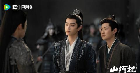 海外华人如何突破地域限制观看《山河枕》?实用解决方案全解析 1 海外华人如何突破地域限制观看《山河枕》?实用解决方案全解析