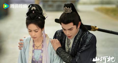 海外华人如何突破地域限制观看《山河枕》?实用解决方案全解析 2 海外华人如何突破地域限制观看《山河枕》?实用解决方案全解析