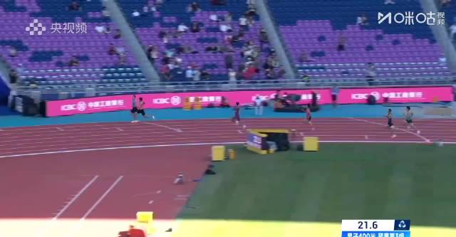 海外华人看国内赛事不再愁!梁宝棠400米预赛夺魁背后的流畅观赛秘籍 1 海外华人看国内赛事不再愁!梁宝棠400米预赛夺魁背后的流畅观赛秘籍