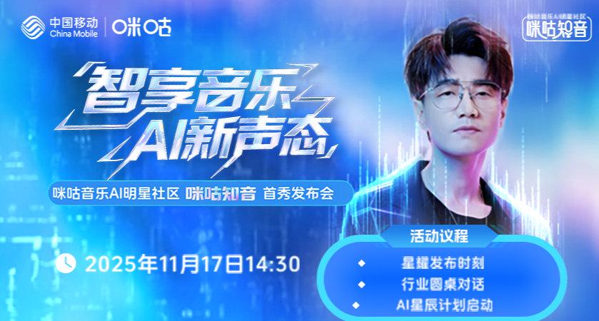 AI明星互动新玩法揭秘:手把手教你与虚拟偶像零距离接触 1 AI明星互动新玩法揭秘:手把手教你与虚拟偶像零距离接触