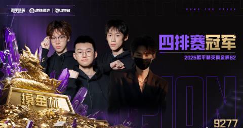 海外华人追剧听歌不再难!实测有效解决地区限制卡顿问题的方法 1 海外华人追剧听歌不再难!实测有效解决地区限制卡顿问题的方法