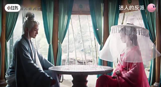 海外华人追剧困扰多?这些方法帮你突破地区限制流畅观看国产影视 1 海外华人追剧困扰多?这些方法帮你突破地区限制流畅观看国产影视